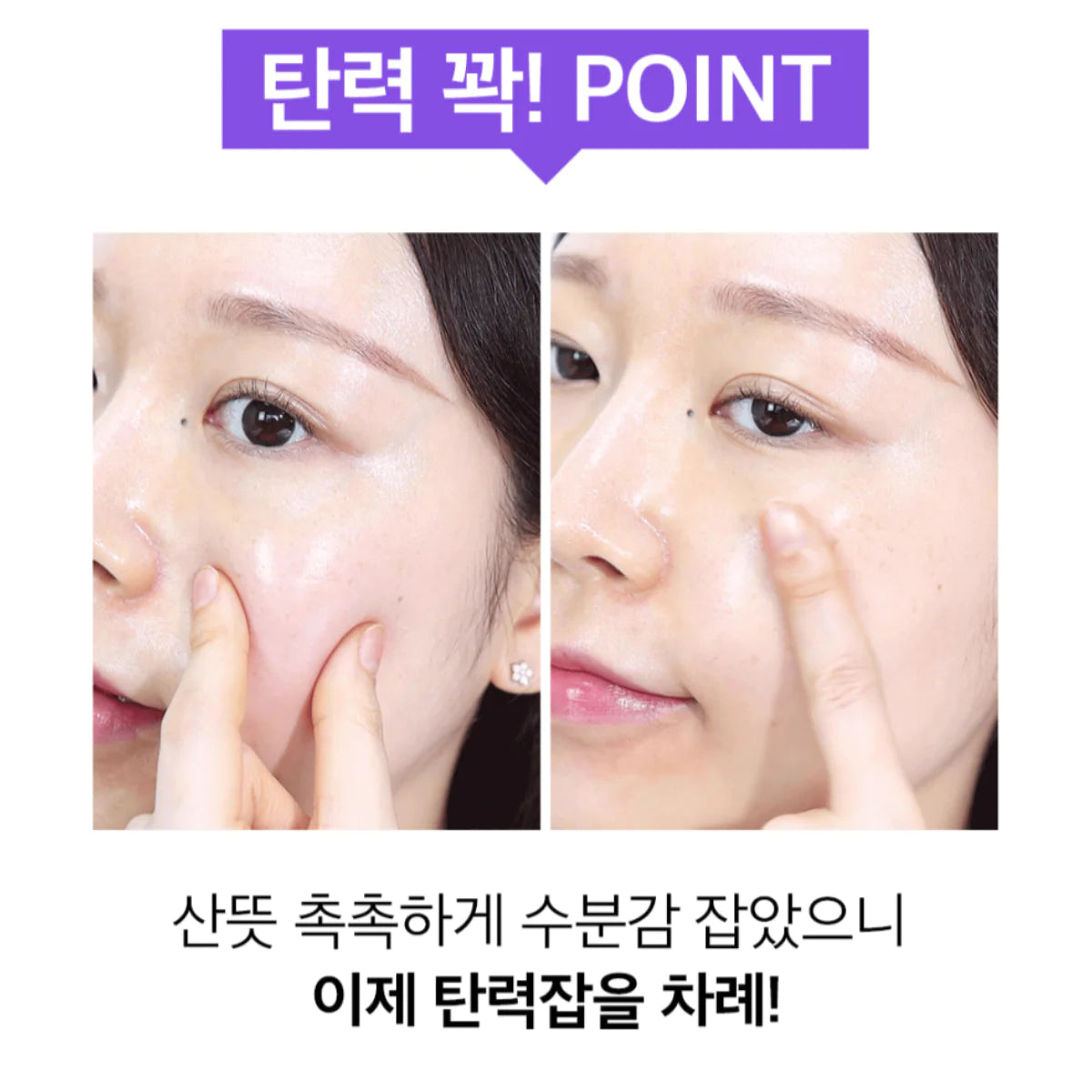 全效美白神器| SUNGBOON EDITOR 山葡萄維他命C美白淡斑面霜🍇| SUNGBOON EDITOR Meoru Podo Vita C Dark Spot Cream🪄
