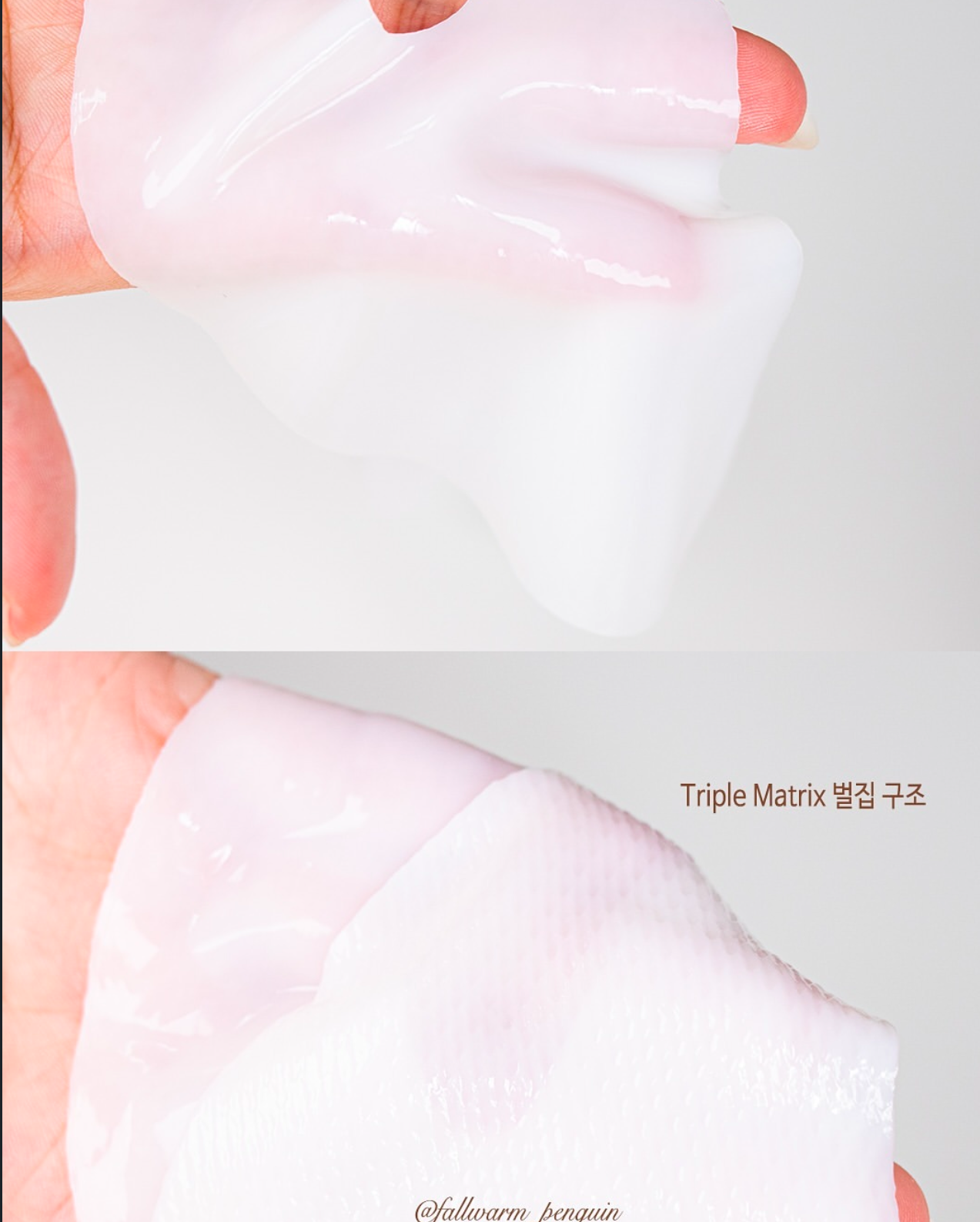 醫美等級面膜🩺DERMAFIX 膠原蛋白凝膠面膜 🥚| DERMAFIX Perfect Real Performance Mask