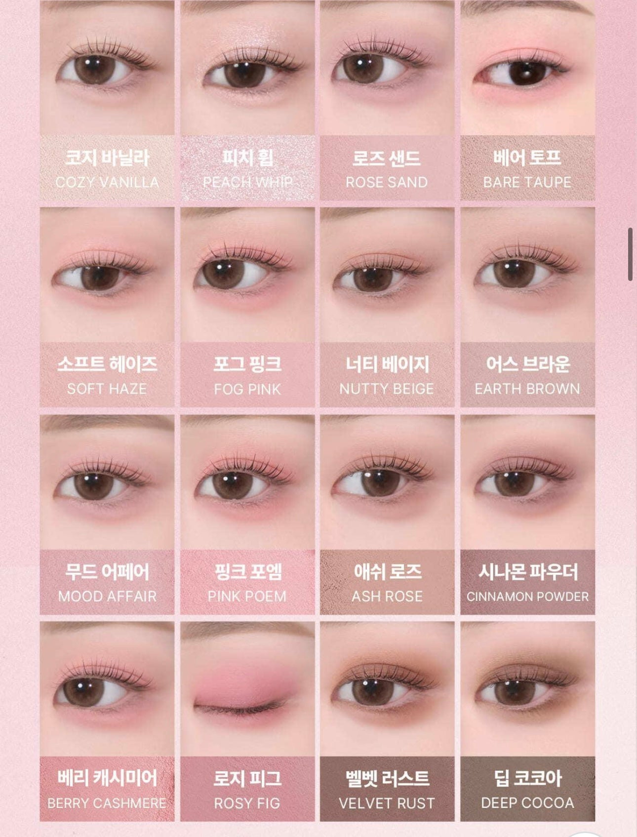 🖤 WAKEMAKE X Hello Kitty Black Edition 聯名彩妝全系列✨16色眼影盤Soft Blurring Eye Palette