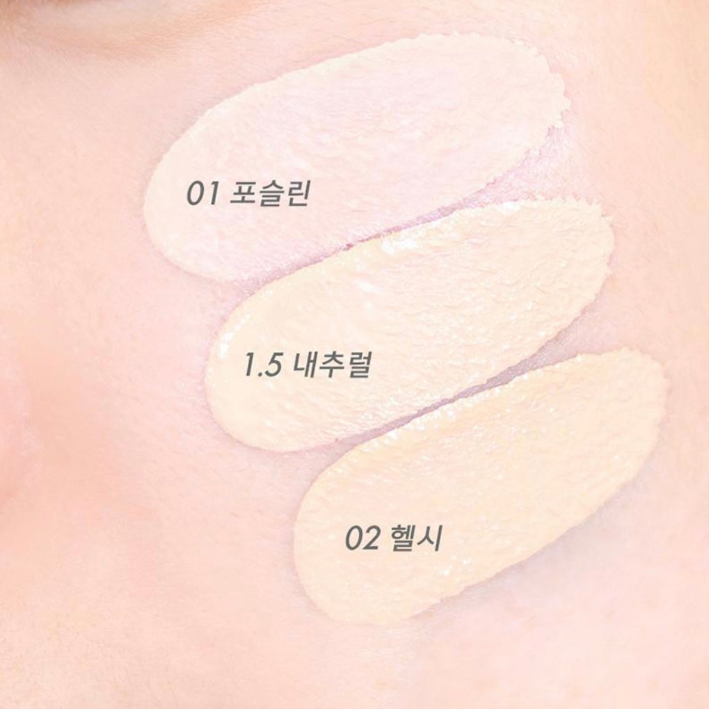 Amuse x Hello Kitty 陶瓷肌光感完美氣墊套裝Amuse x Hello Kitty Edition Ceramic Skin Perfector Cushion 🎀