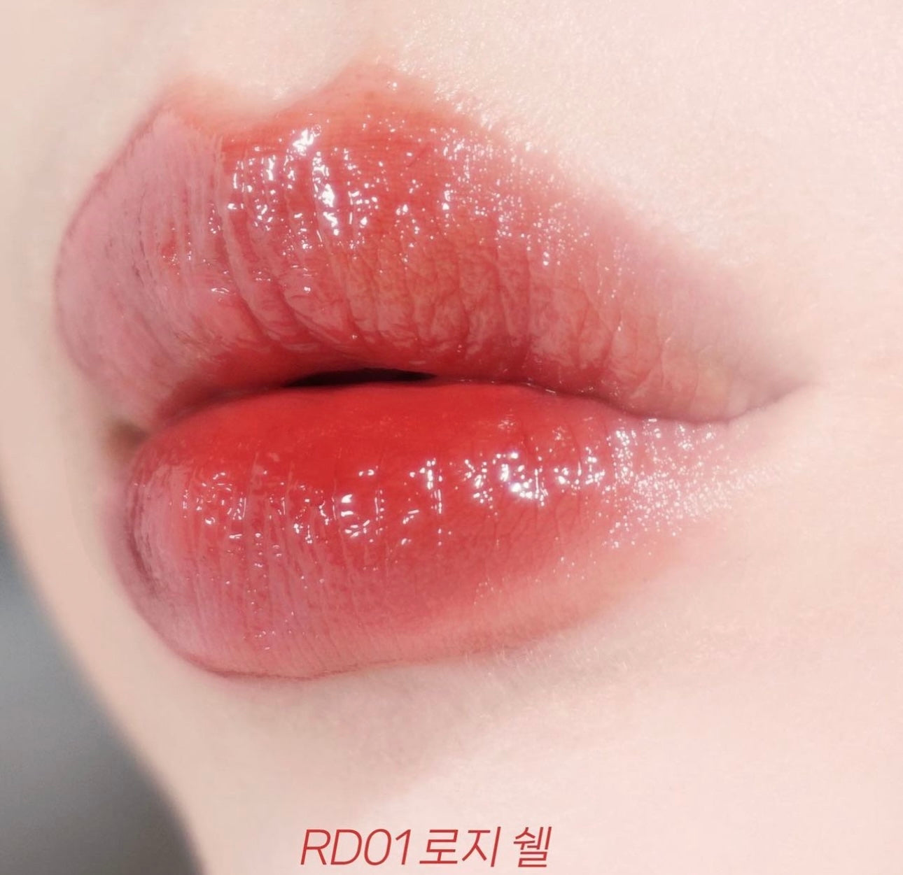 Banila Co Glow Veil Tint 水感光澤持久裸色唇釉💖