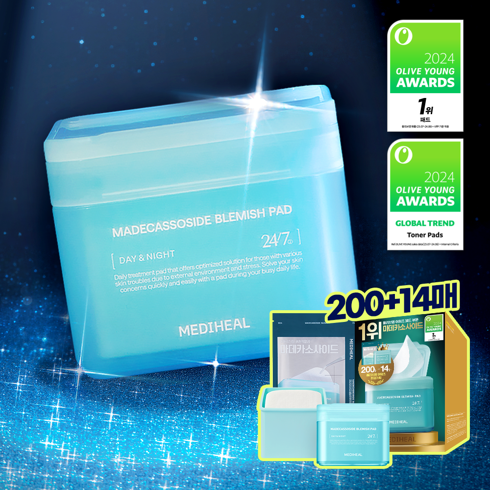 多送14片❤️🔥高CP值⭐️| Mediheal 積雪草修復舒緩淡印爽膚棉片| Mediheal Madecassoside Blemish Pad🩵