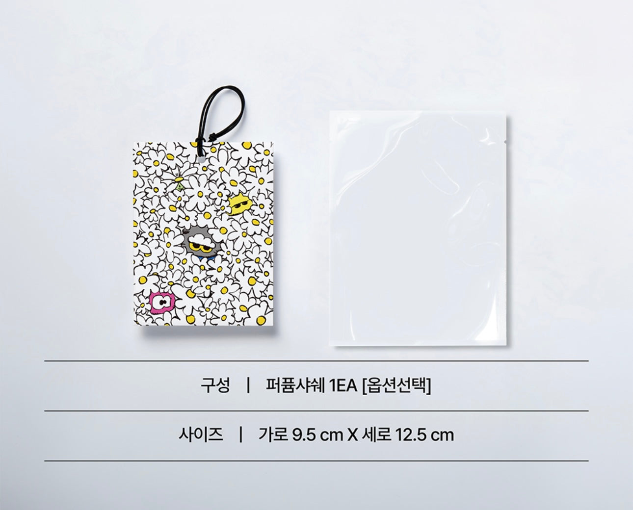 GD愛貓聯名限定⭐️OHSCENT × ZO&FRIENDS 香氛香袋& 纖物香水😻 香氛+設計一次擁有!