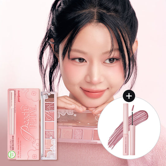送睫毛膏✨PERIPERA 尺子眼影盤📏| PERIPERA ALL TAKE MOOD PALETTE