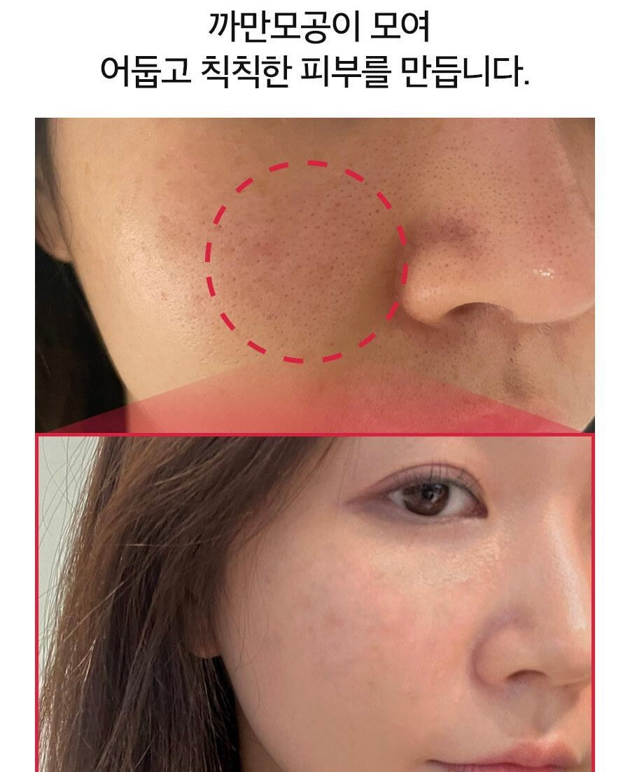 自留✨Milk Touch維他命膠囊亮白深層潔淨洗面乳❤️| Milk Touch Prunus Vita Capsule Cleaning Foam