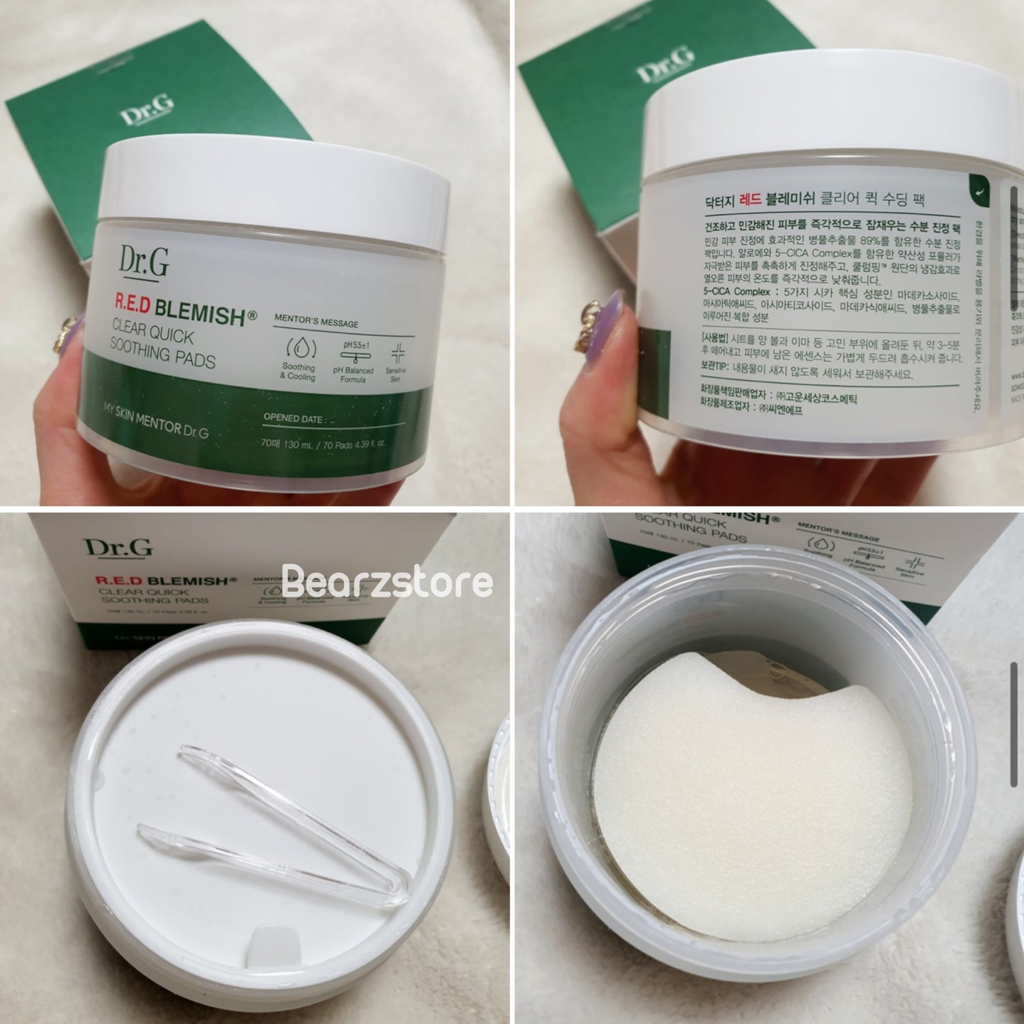 韓妞高回購率⭐️| Dr.G 積雪草急救保濕舒緩痘痘棉片 Red Blemish Clear Quick Soothing Pads🌿|快速痘皮護理 深層清潔 舒緩