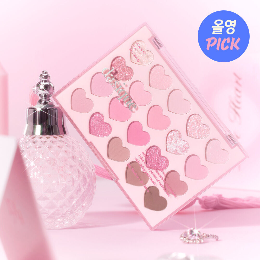 DASIQUE 二十格超百搭眼影盤| DASIQUE LOVE HEART SHADOW PALETTE 💖