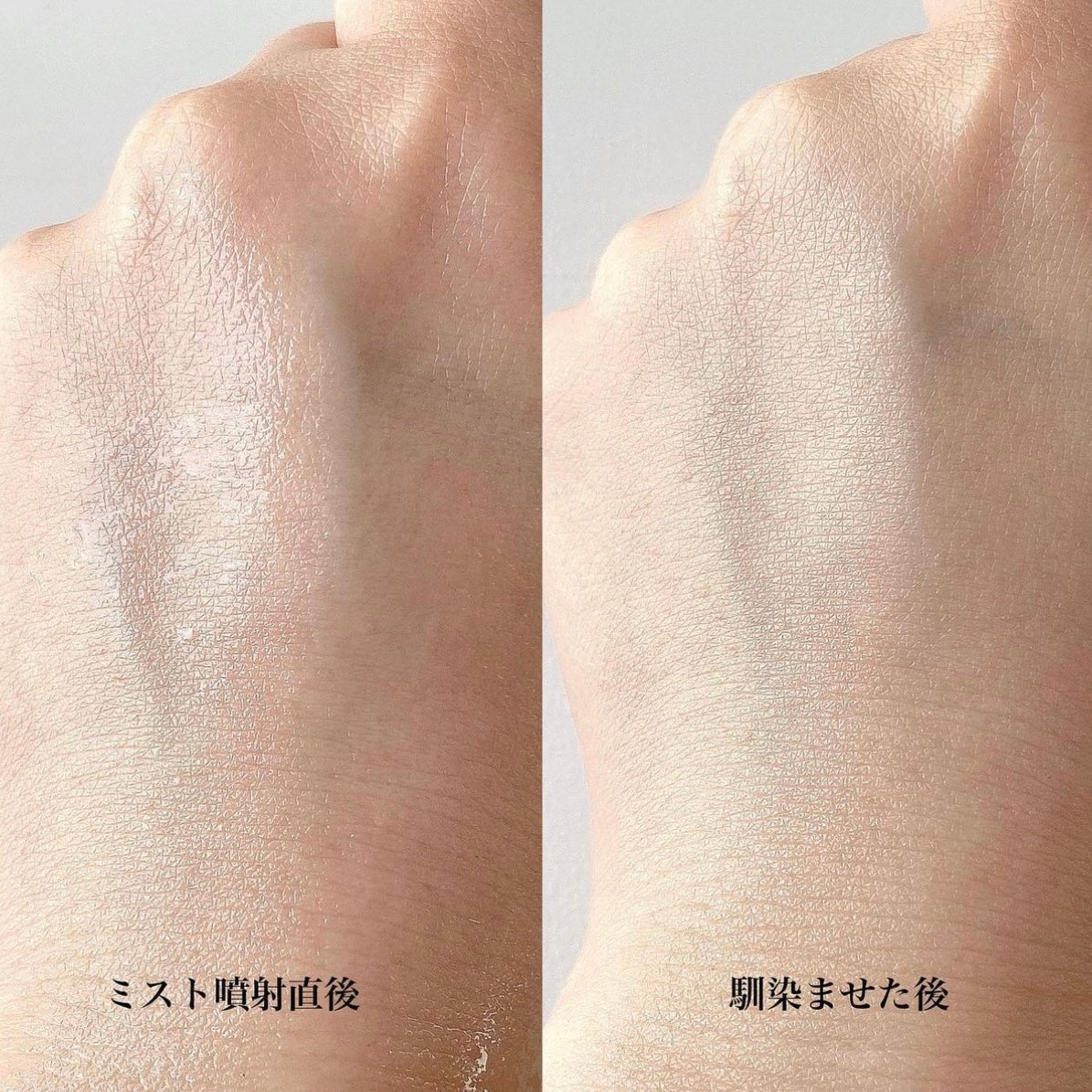 韓國彩妝師推薦 ✨OLIVE YOUNG 旗下醫學護膚品牌👩🏼⚕️|Bio Heal BOH 泛醇積雪草修復保濕舒敏噴霧 Bio Heal BOH Panthecell™ Repair Cica Cream Mist🌿