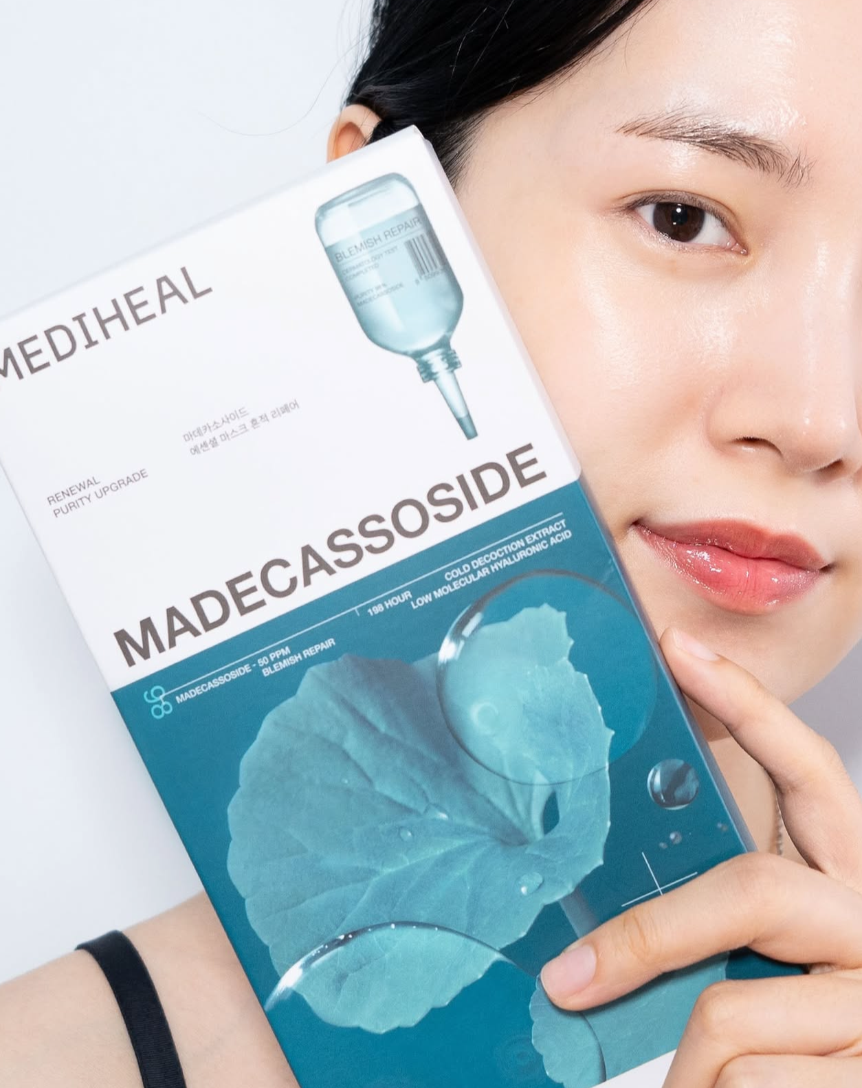 針對瑕疵和痘印 ✨| Mediheal 活性積雪草鎮靜去印保濕面膜| Mediheal Madecassoide Essential Mask🌿