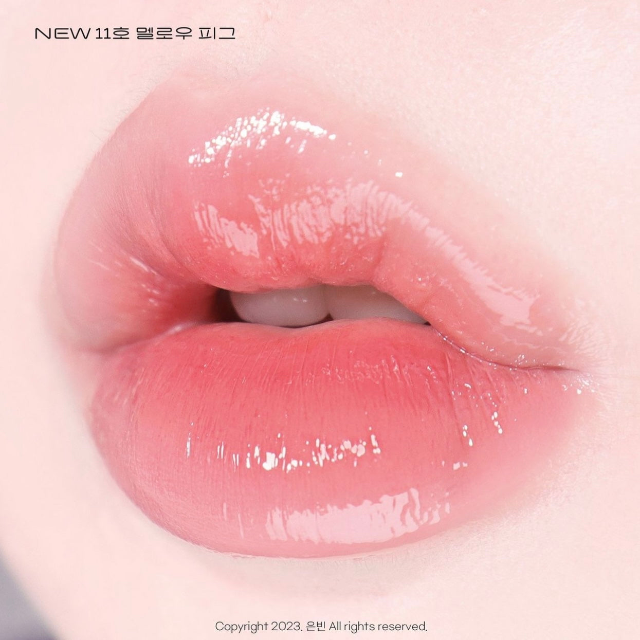 CLIO全新推出玻璃水光唇釉Clio Crystal Glam Tint 🔮| 水晶一樣晶瑩剔透質感✨