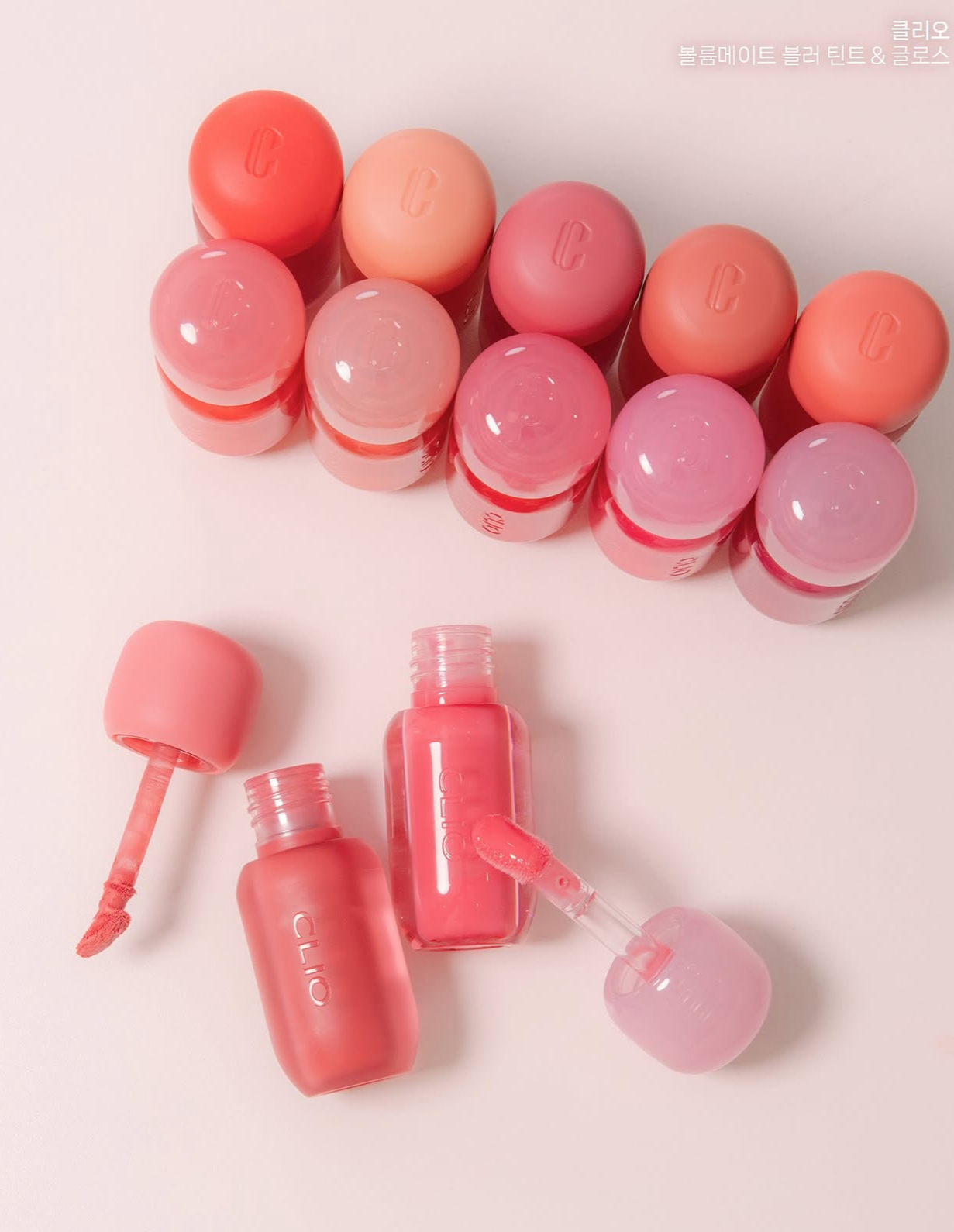 Clio Volumate Blur Gloss霧面水潤豐盈唇釉系列💗