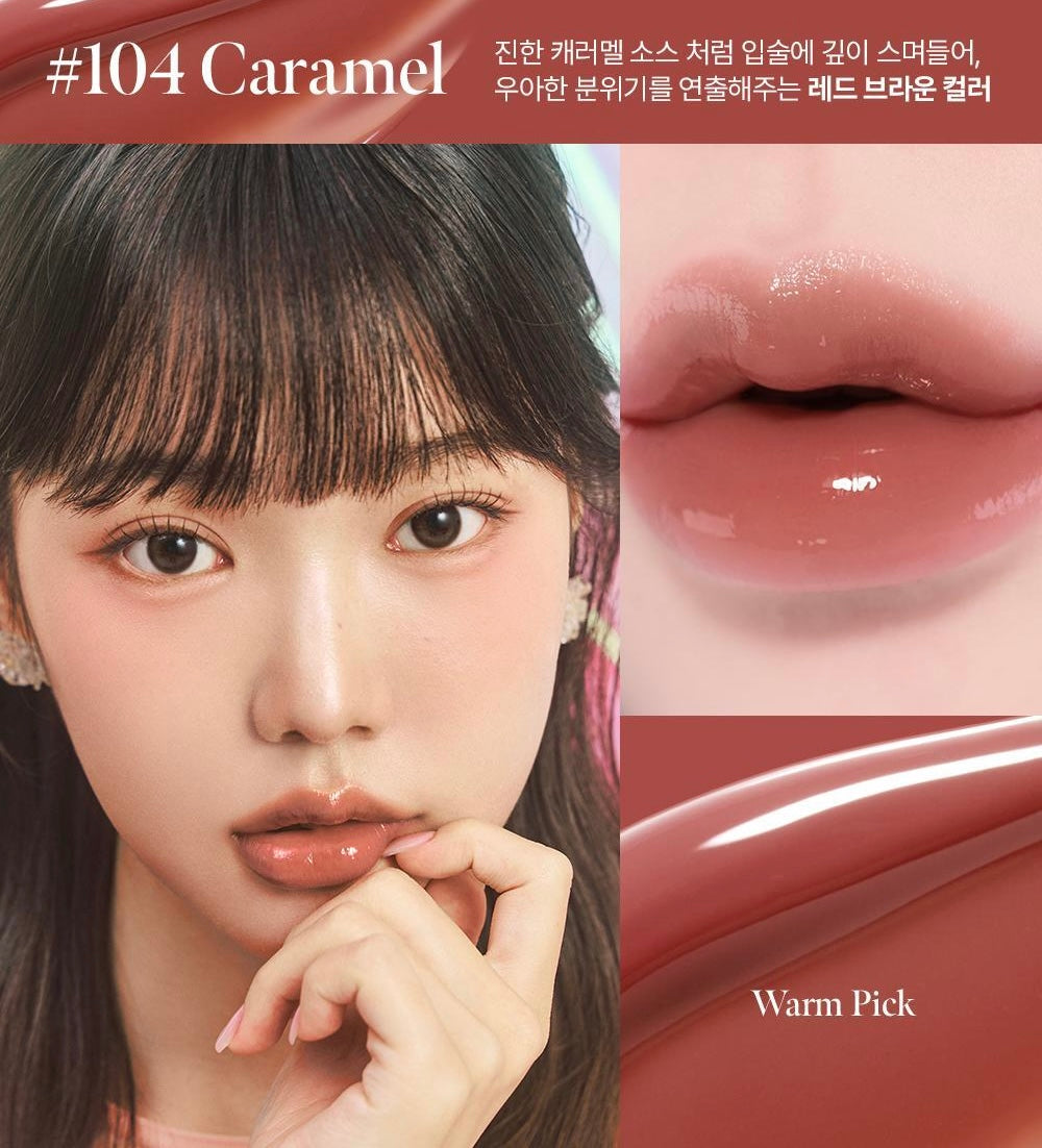 Coralhaze鎖型果凍唇釉| Coralhaze Glow Lock Jelly Tint🔐