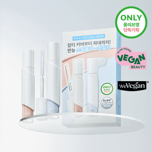 1+1套裝⭐️韓國大熱刮刀設計🔥Bbia 水潤持久刮刀兩用遮瑕液 | Bbia EAU STAY CONCEALER🪄