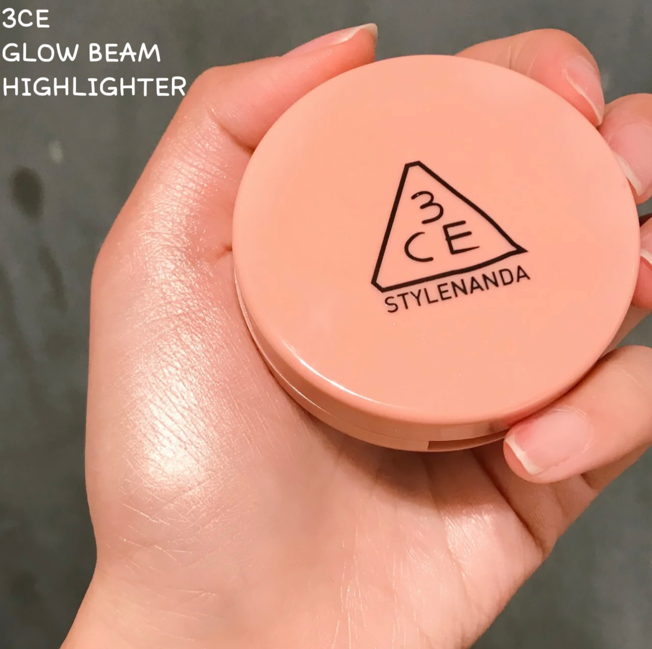 零粉感 不顯毛孔 輕鬆打造水光感透明肌🧜🏻♀️| 3CE GLOW BEAM HIGHLIGHTER土豆泥慕斯高光💫