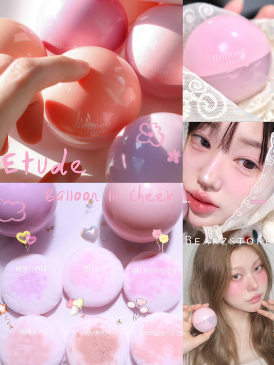 送波波mini版!Etude 圓潤可愛粉餅腮紅波波🔮| Etude Balloon In Cheek