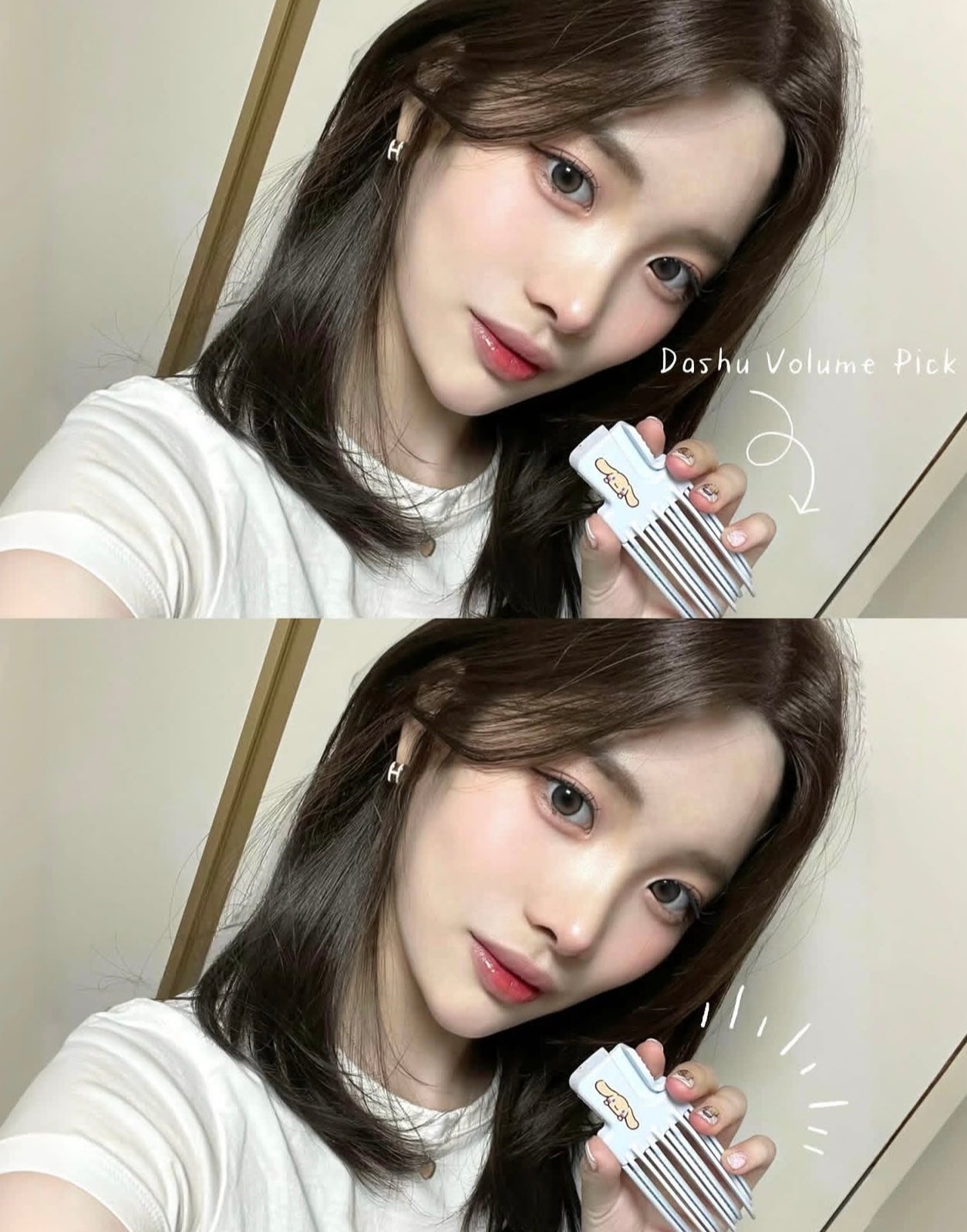 送Pochacco小包✨DASHU x Pochacco定型噴霧 Volume Airy Fixer| 專為細軟髮設計的造型