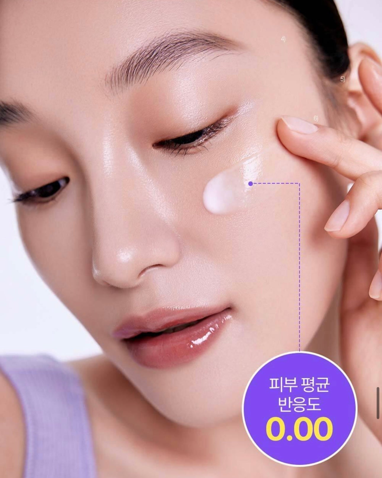 韓國專業醫美級護膚品牌👩🏼⚕️ 零修復期💫DERMAFIRM DERMAFIRM R4 皇牌外泌體修復提亮精華💜