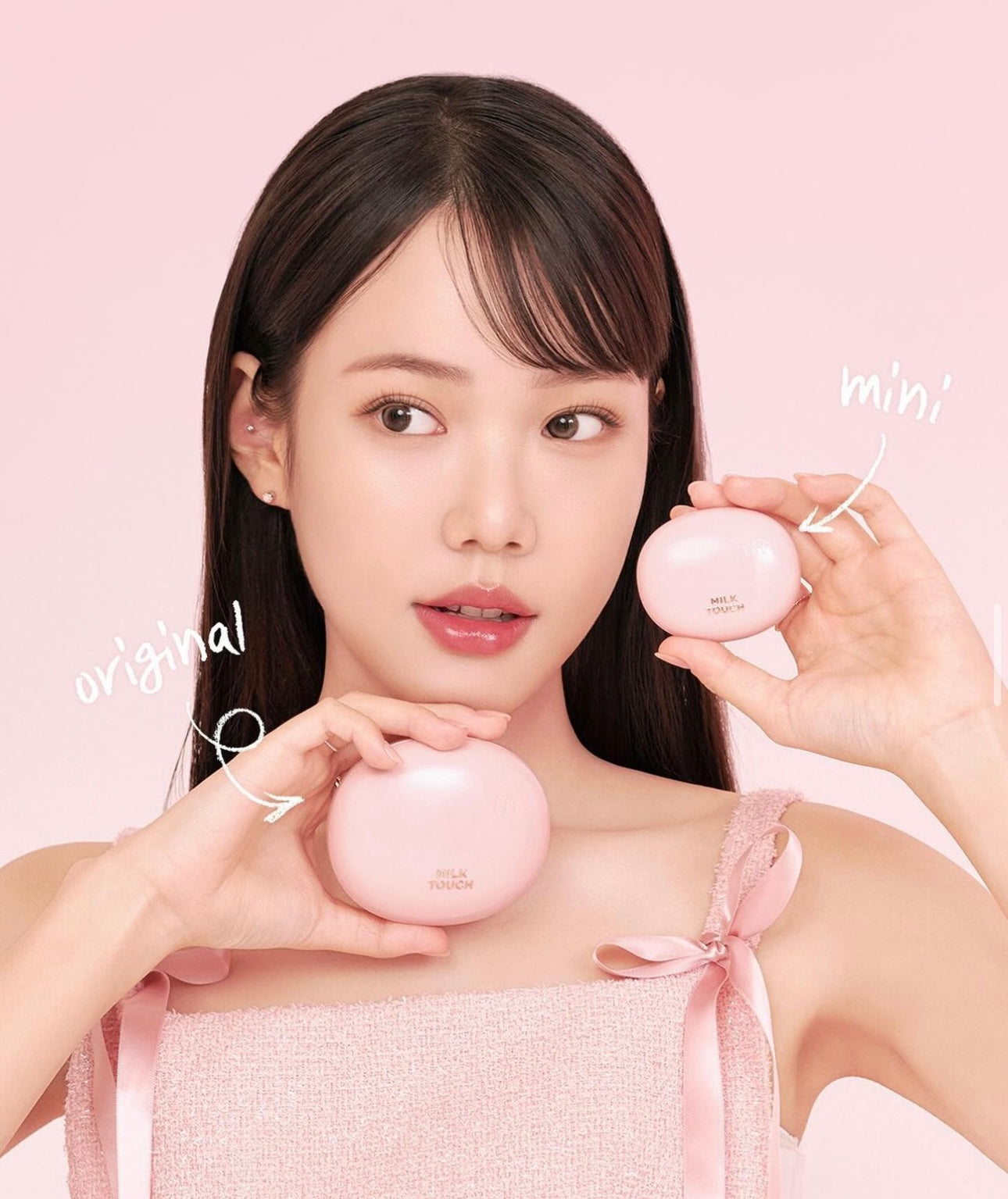 輕薄持妝偽素顏妝感✨| Milk Touch持妝牛奶肌絲網按壓式氣墊🥛Milk Touch All-Day Skin Fit Milky Glow Cushion SPF50+ PA++++ ☁️