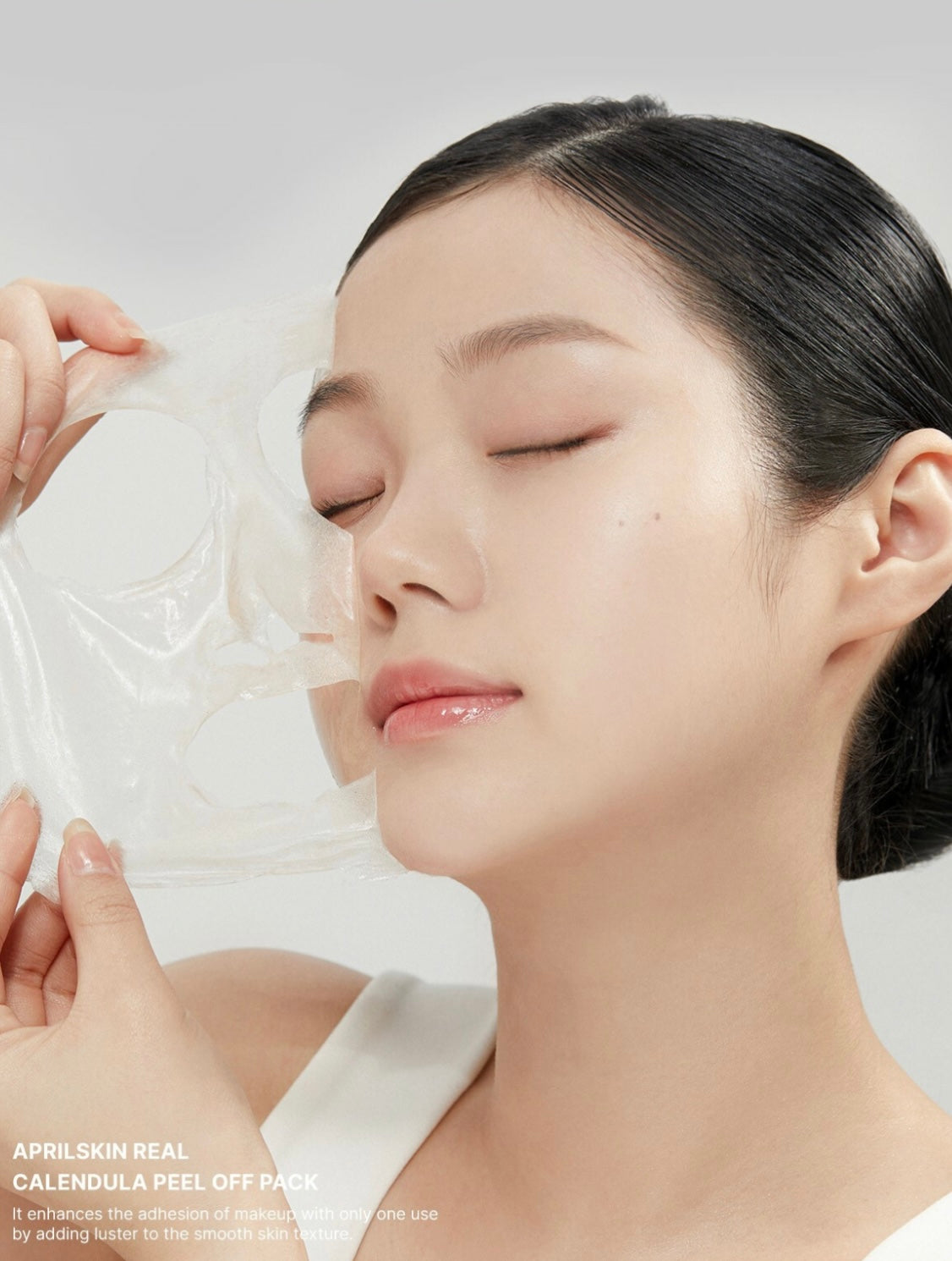 5冠王No.1及glowpick獎項🥇| Aprilskin金盞菊去黑頭粉刺撕拉面膜🌼 Aprilskin Real Calendula Peel Off Pack