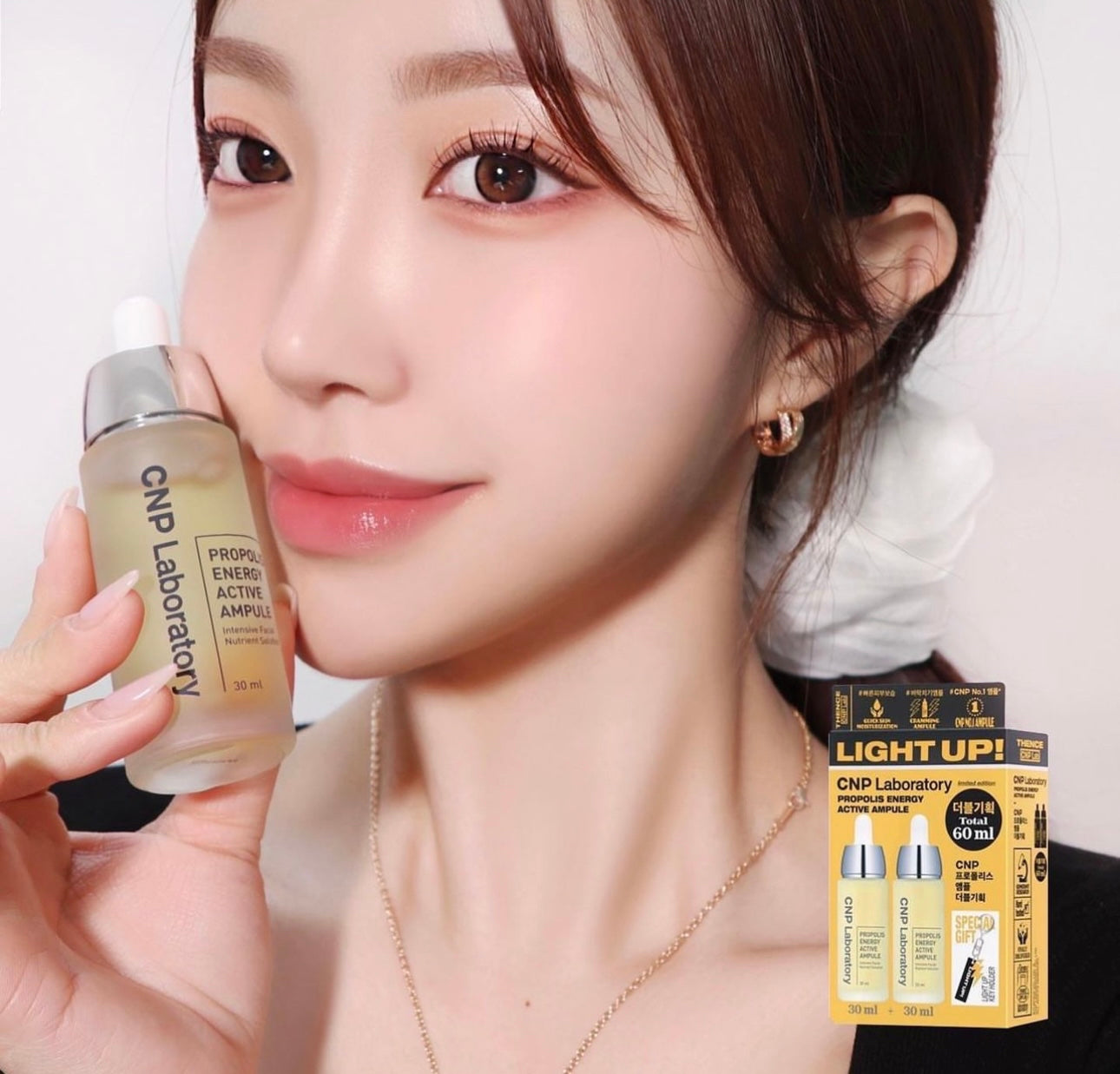 讓皮膚透亮膨膨💦|CNP Laboratory Propolis Energy Ampule 蜂膠高補濕透亮導入精華🍯| IU代言品牌❤️🔥| 消費者滿意度96.4%