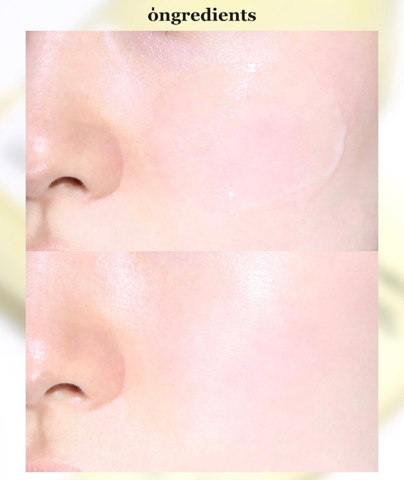 Minions特別版🍌ONGREDIENTS 屏障鎮靜水潤保濕乳液⭐️| ONGREDIENTS SKIN BARRIER CALMING LOTION