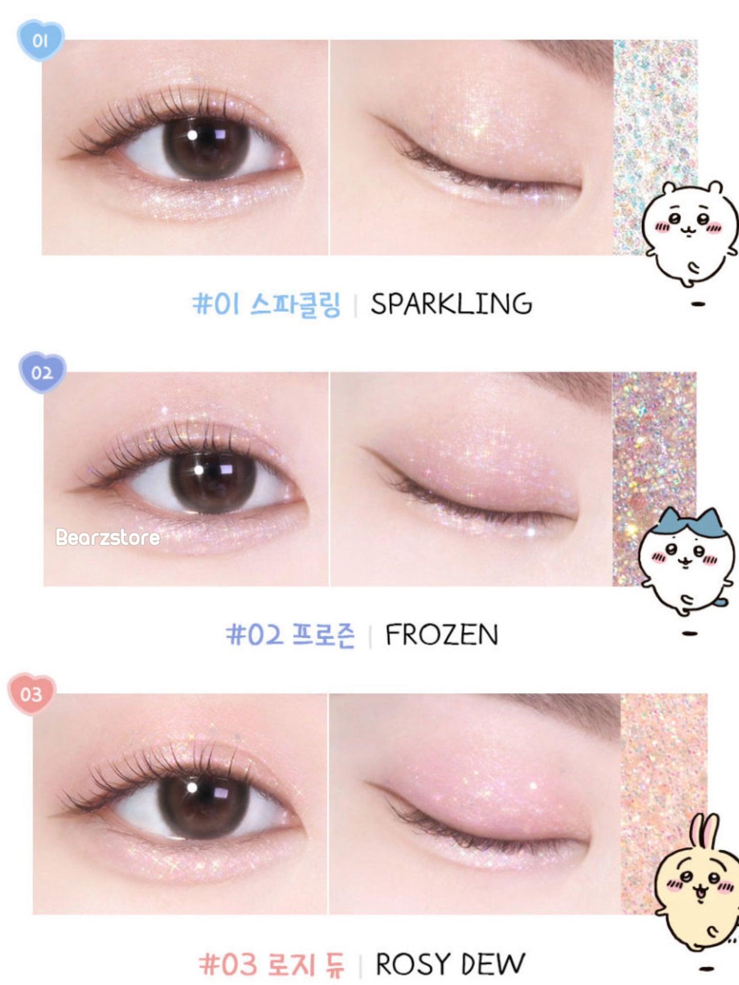 限時接單🙌🏻|KIRSH BLENDING x CHIIKAWA 限定霧面唇釉 & 眼影液筆| COTTON CLOUD LIP TINT & EYES DEW GLITTER GEL✨