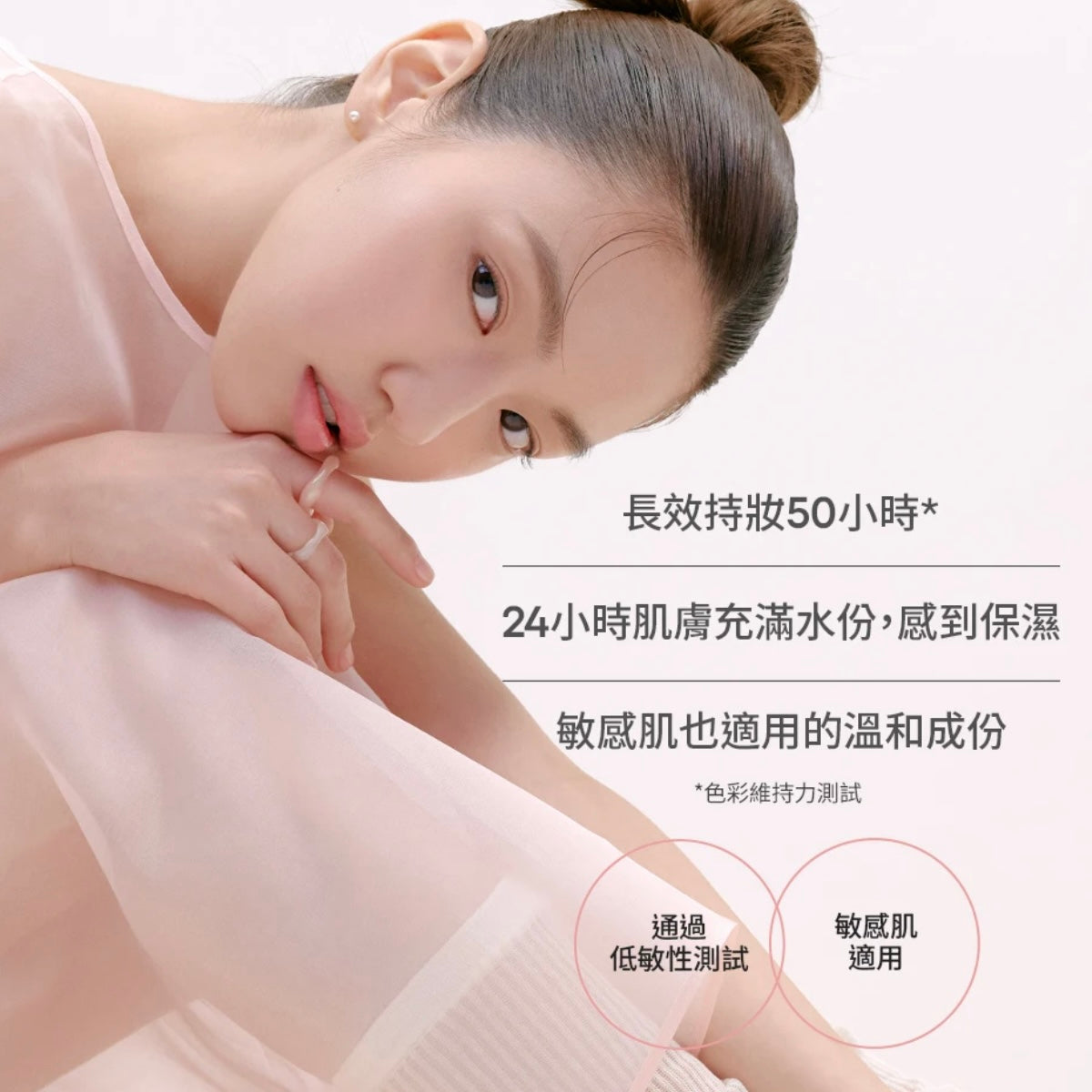 360度透亮水光💧Laneige NEO 馬卡龍水光肌小方磚光感氣墊NEO Cushion Glow🩷