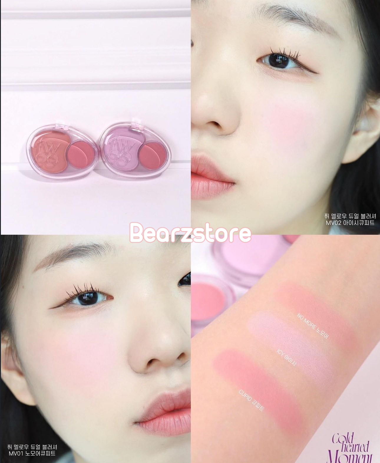 韓國超火🔥Fwee雙色棉花糖腮紅膏ᡣ𐭩 | Fwee Mellow Dual Blush☁️