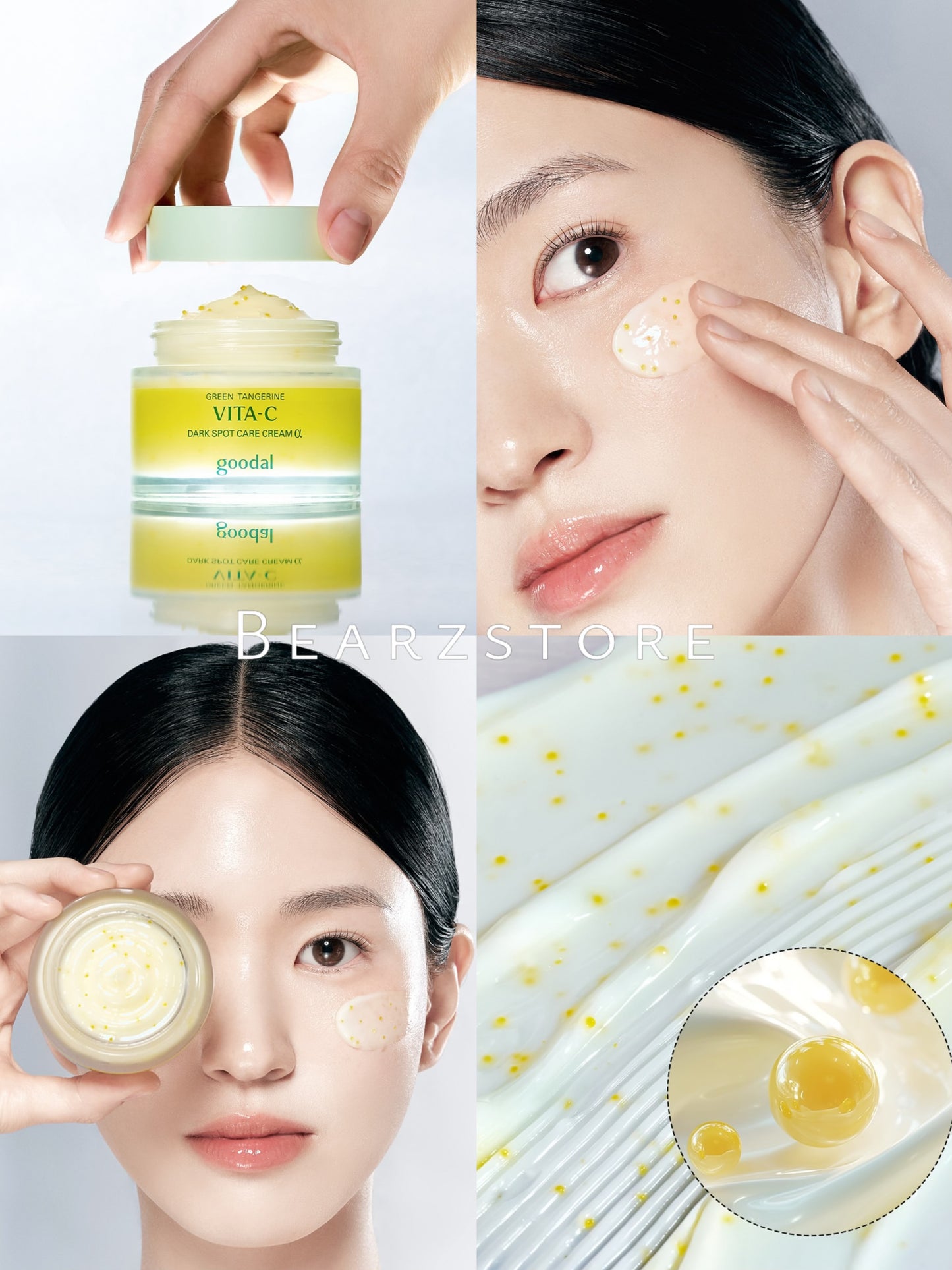 共150ml✨Goodal 青橘子維他命C淡斑修護面霜 ALPHA版|煥亮新生、擊退色斑🍊