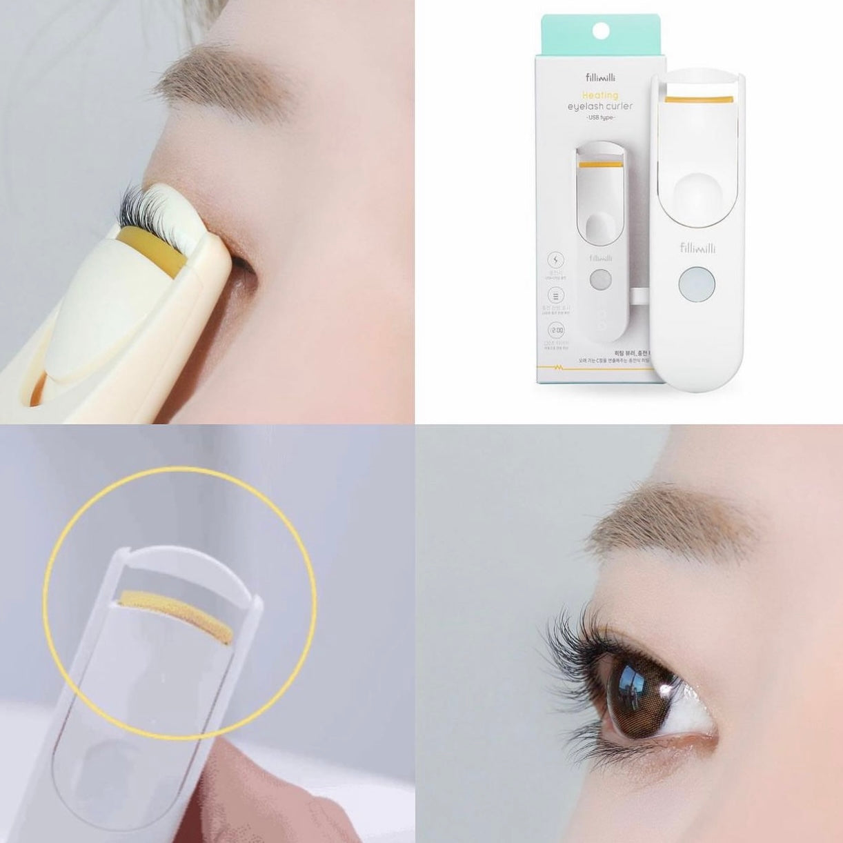 送眉睫定型精華✨Fillimilli USB熱力睫毛夾😻 Fillimilli Heating Eyelash Curler➰