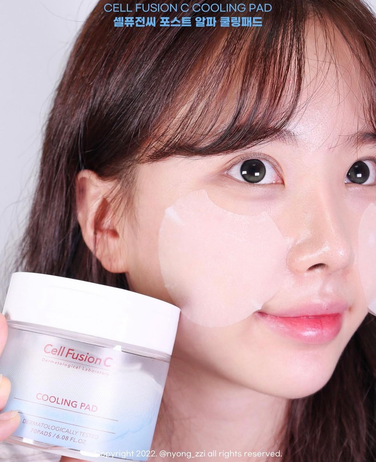 共140片✨即刻降溫、精準修護❄️| Cell Fusion C x Sanrio聯乘限量版 冰感舒緩修護棉片🌬️| Cell Fusion C Cooling Pad