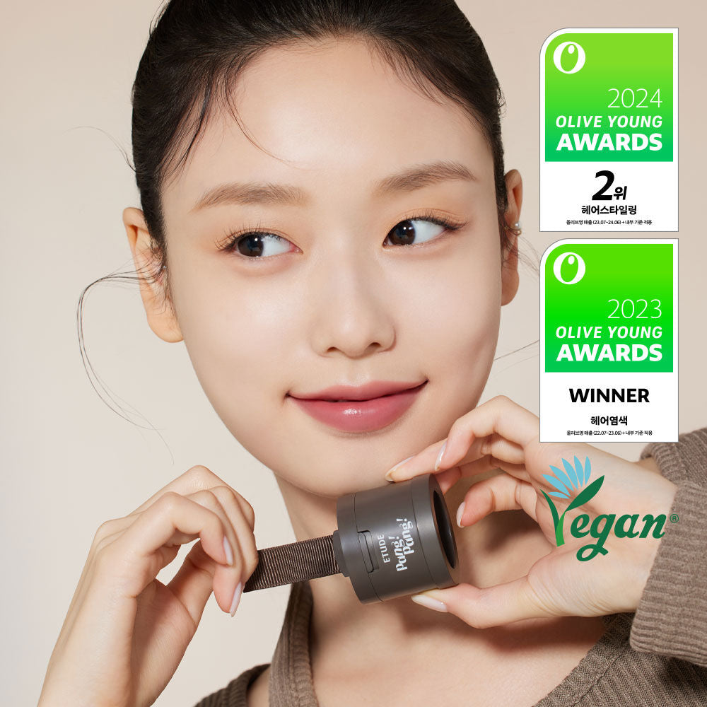限量送陰影棒✨微禿女孩救星⭐️|ETUDE HOUSE PANG PANG 髮際線陰影粉👱🏻♀️