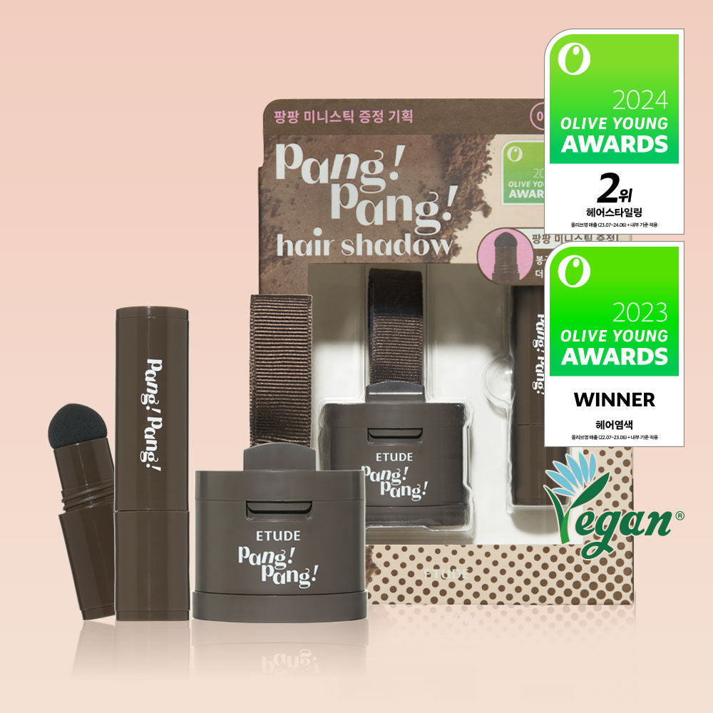 限量送陰影棒✨微禿女孩救星⭐️|ETUDE HOUSE PANG PANG 髮際線陰影粉👱🏻♀️