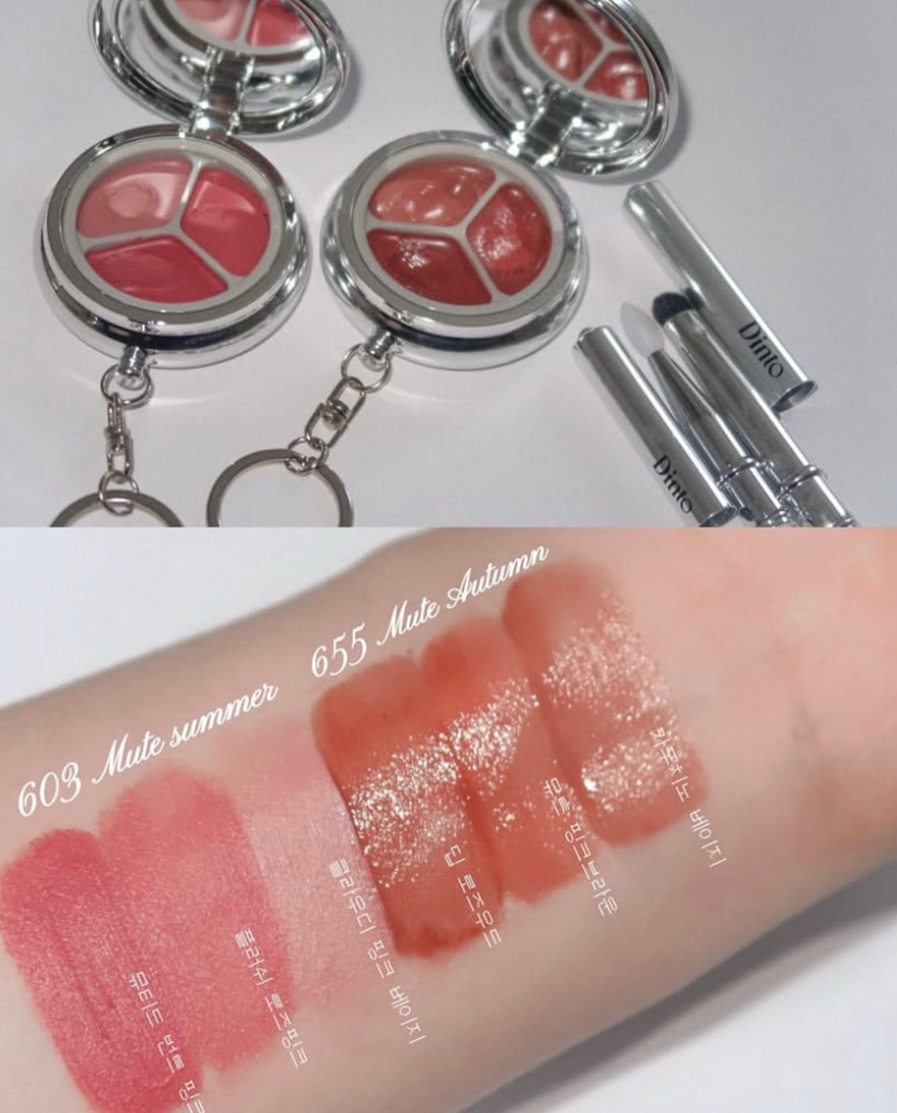 共14色!Dinto愛麗絲古典懷錶唇頰霜🐇✨| Dinto Alice Collection Blurring & Glowing Time to Kiss & Blush