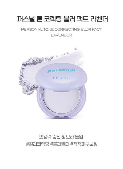 IPKN 柔焦遮瑕調色粉餅Personal Tone Correcting Blur Pact 💚💜