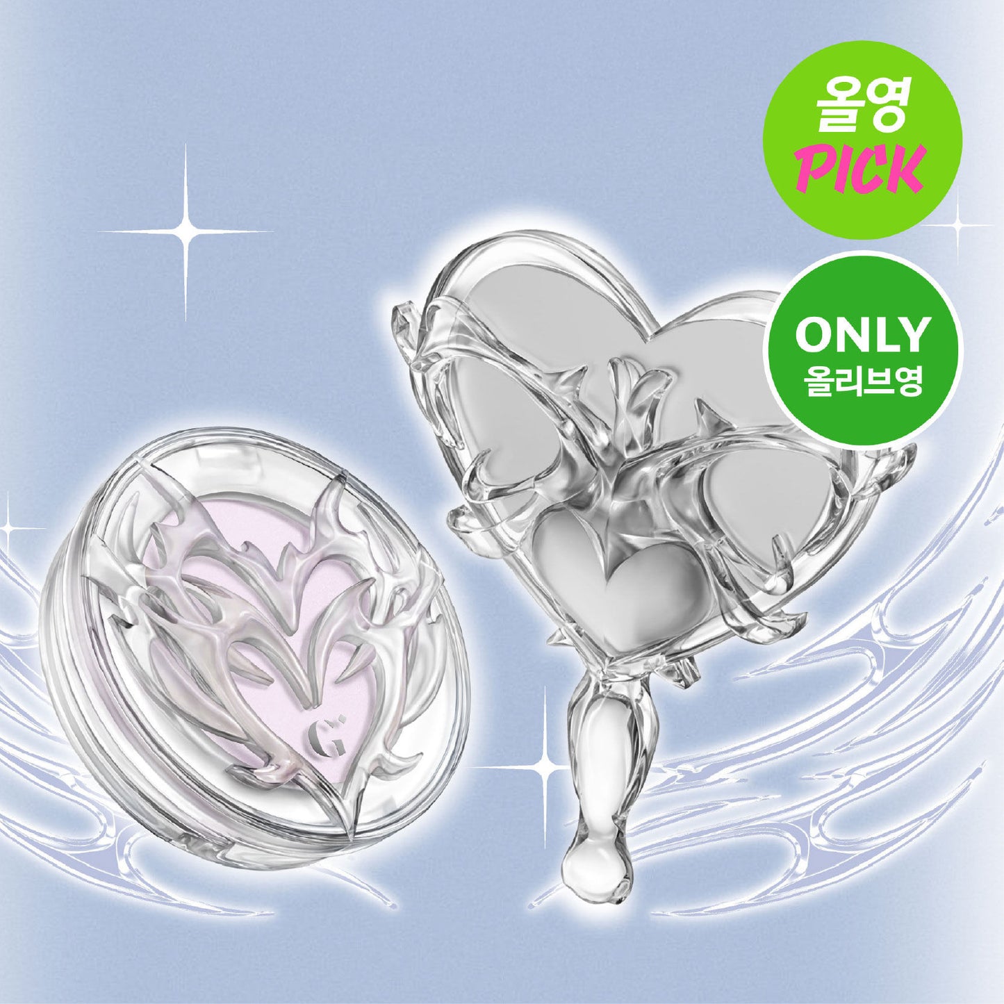送手拎鏡子✨ Glint × KOWGI Too Shiny 芭蕾光感高光🩰