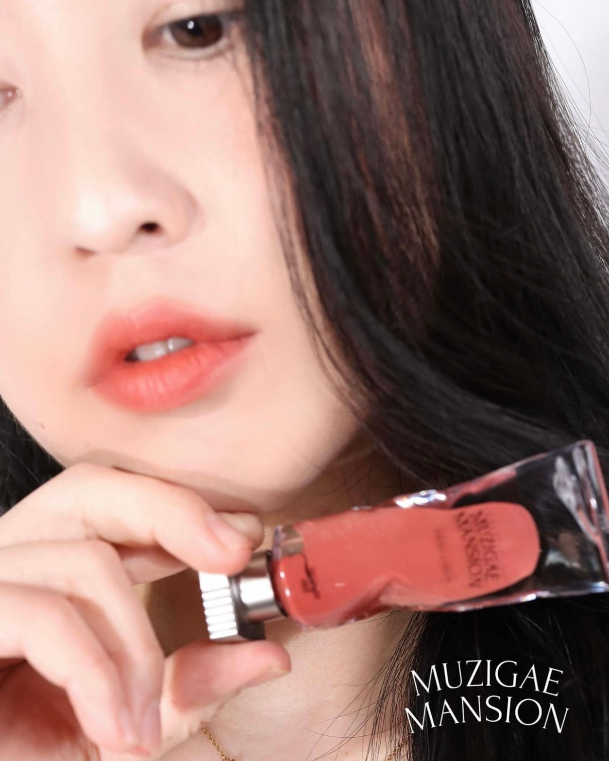 MUZIGAE MANSION LIMITED EDITION OBJET LIQUID 透明顏料管啞光唇釉❤️🔥