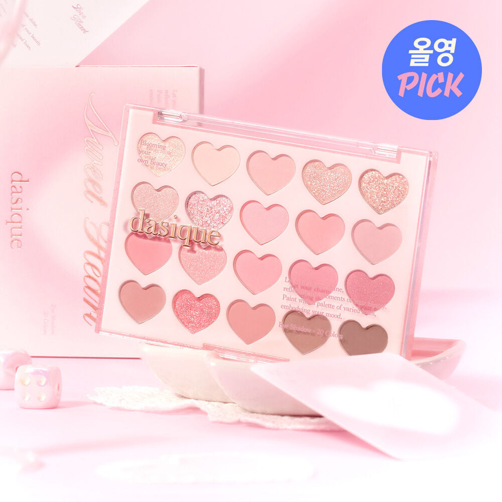 DASIQUE 二十格超百搭眼影盤| DASIQUE LOVE HEART SHADOW PALETTE 💖