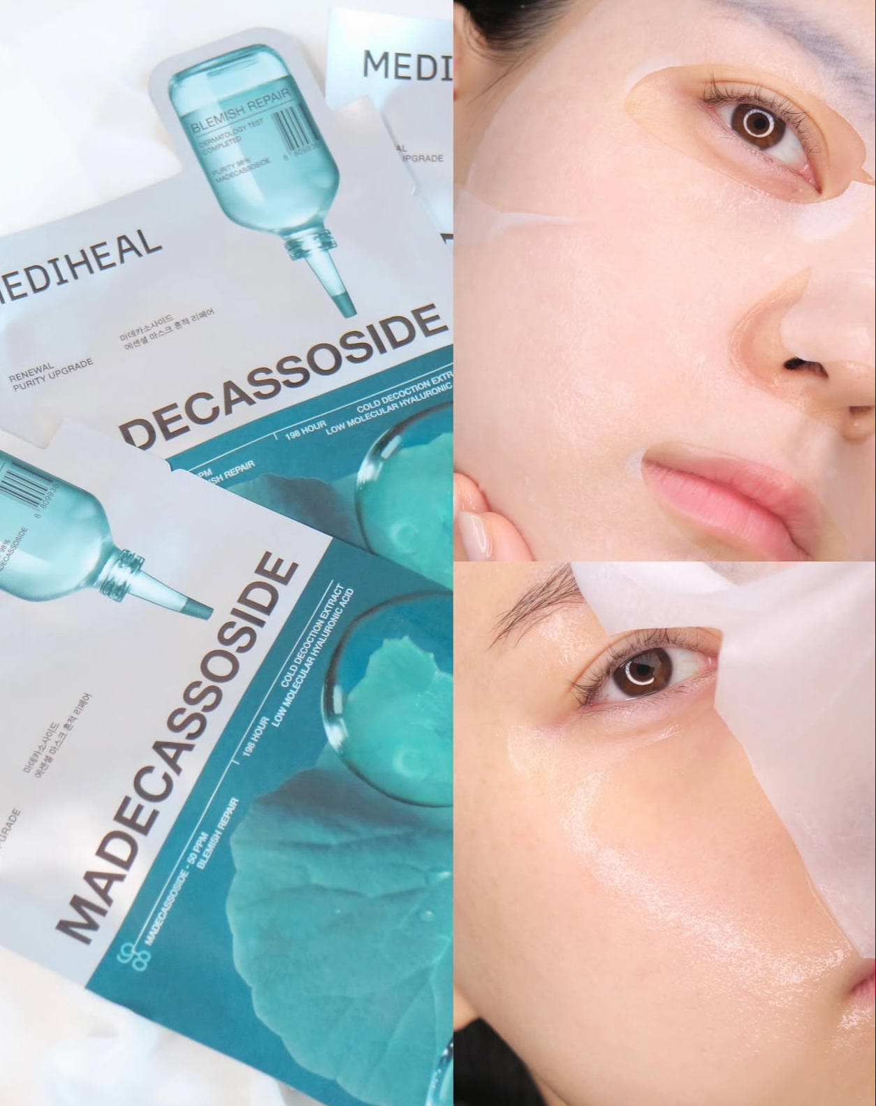 針對瑕疵和痘印 ✨| Mediheal 活性積雪草鎮靜去印保濕面膜| Mediheal Madecassoide Essential Mask🌿