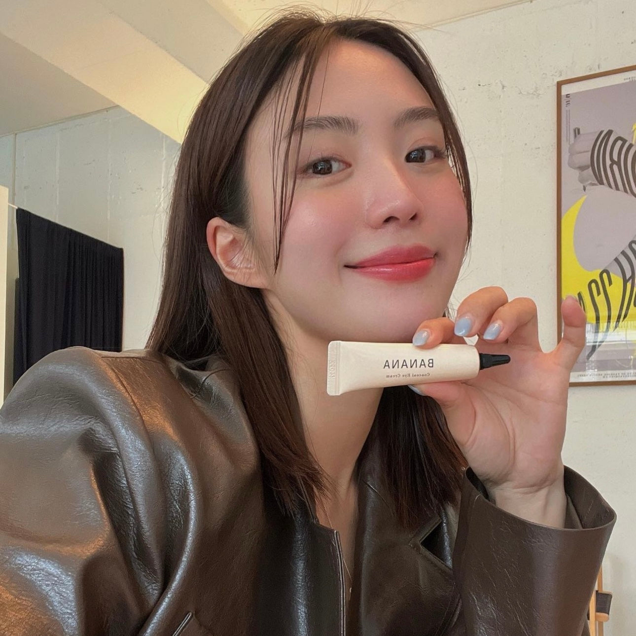 ShaiShaiShai Banana多功效修護遮瑕提亮眼霜❤️🔥 韓國全城斷貨🤟🏻