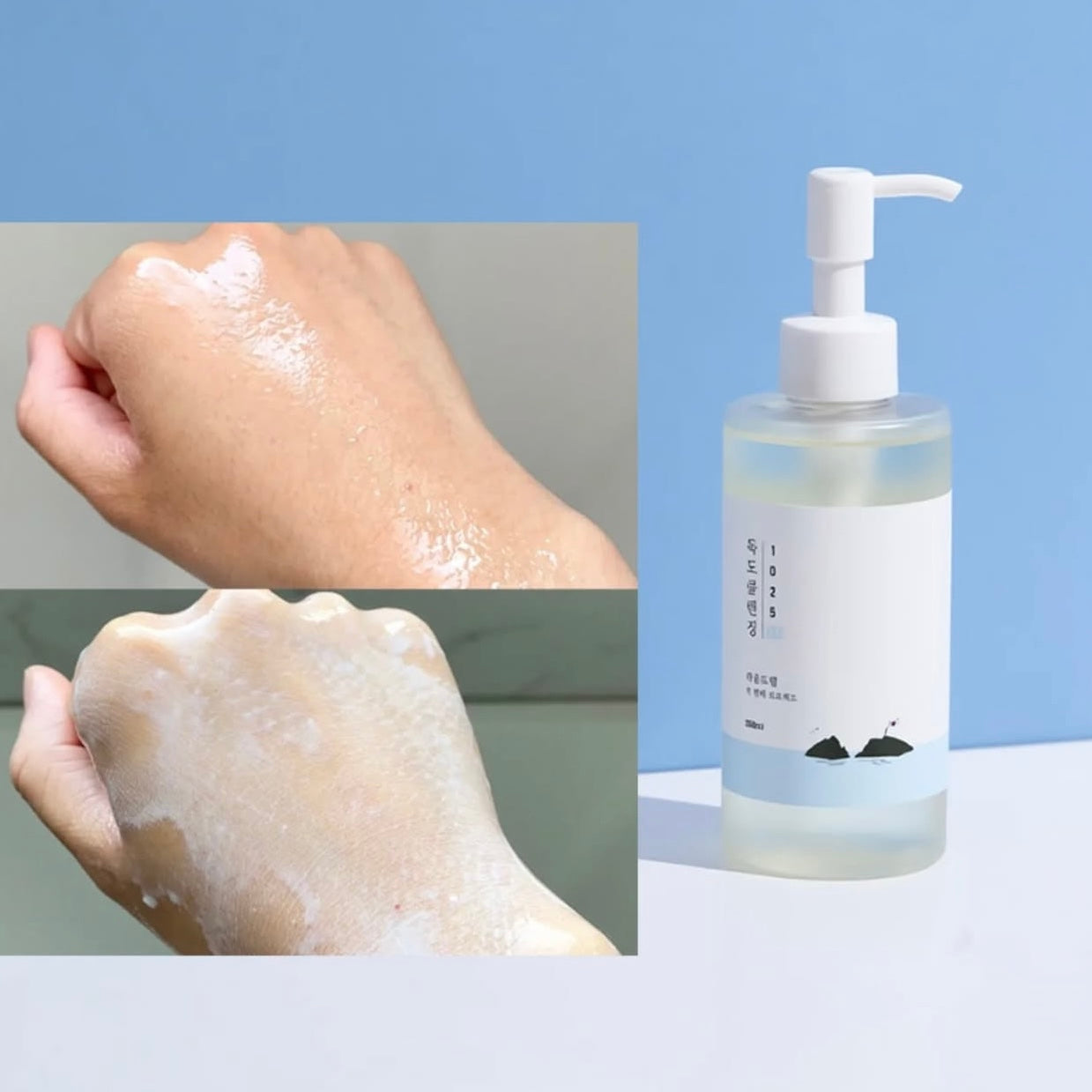 Round Lab 獨島溫和深層毛孔卸妝油🧹| Round Lab 1025 Dokdo Cleansing Oil