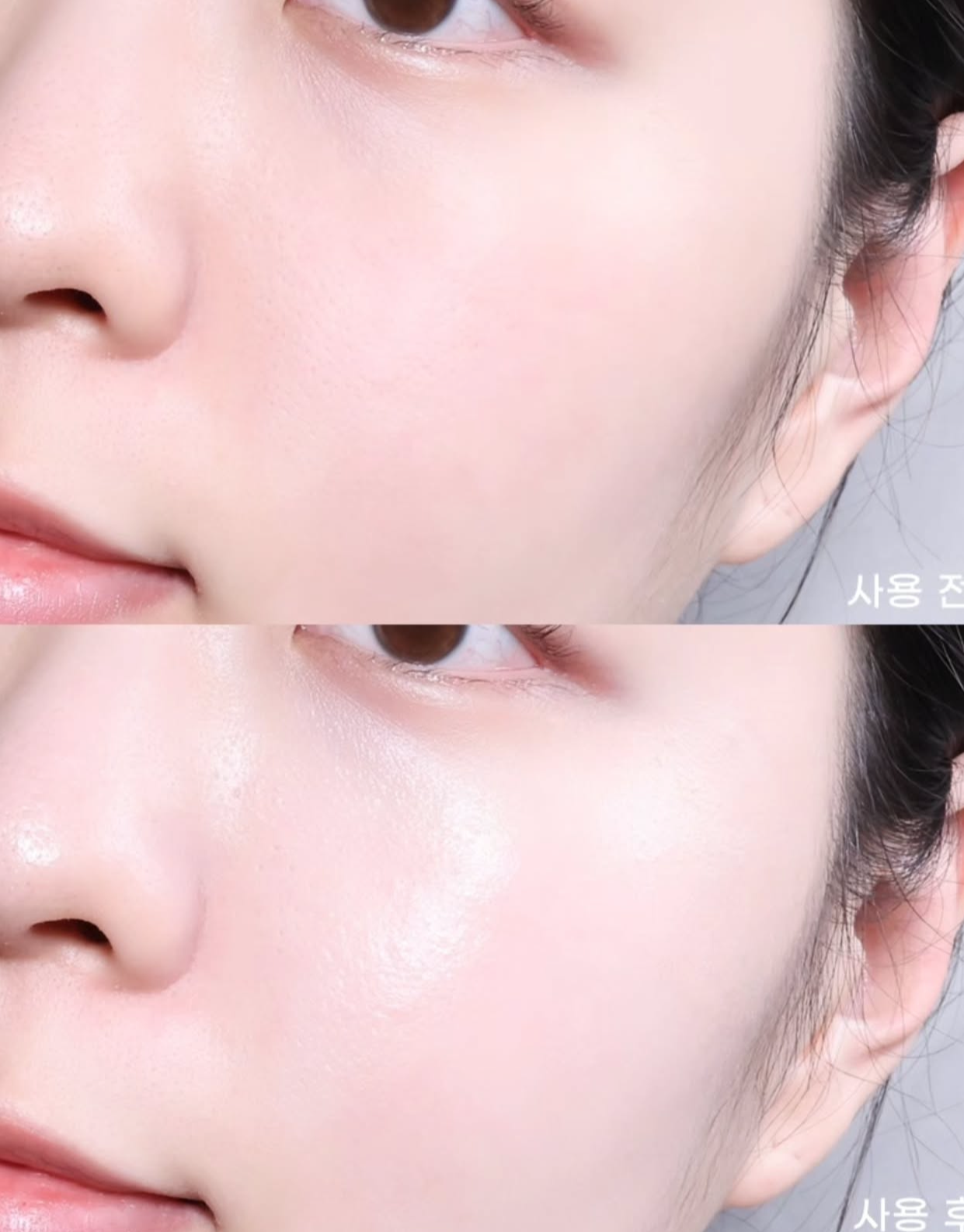 INNISFREE 維他命C 淡斑提亮素顏防曬霜 SPF50+ PA++++