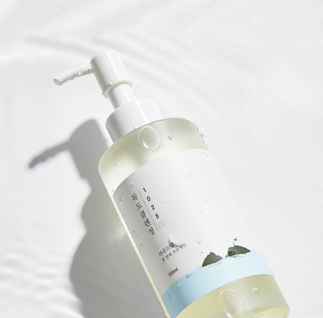 Round Lab 獨島溫和深層毛孔卸妝油🧹| Round Lab 1025 Dokdo Cleansing Oil