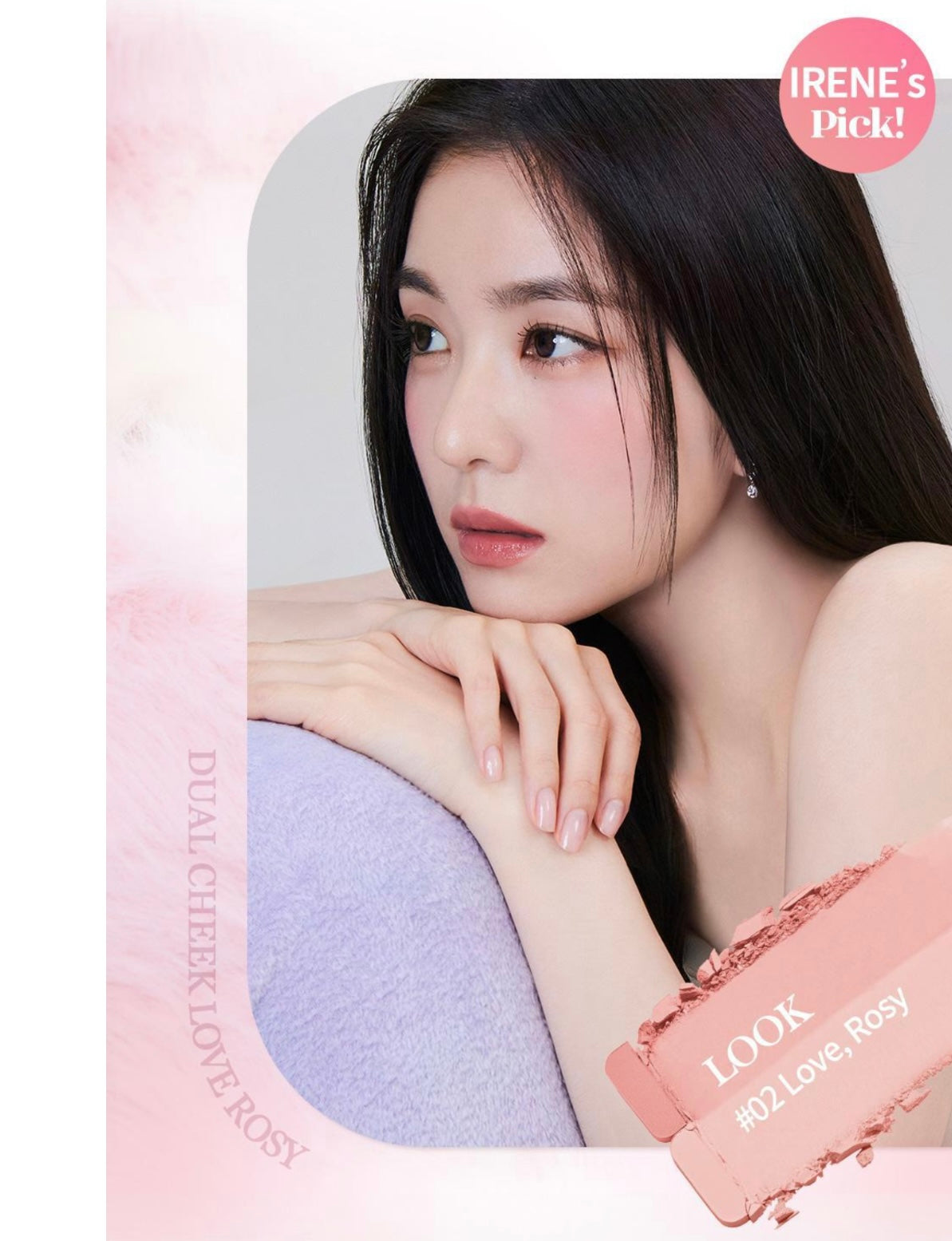 韓國賣斷網既小眾品牌😘2aN粉嫩牛奶色系雙色腮紅| 2aN DUAL CHEEK💖