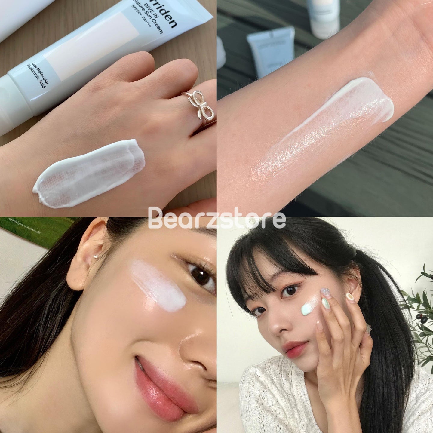 GANADI 限量版✨24小時防曬秘密 💦Torriden Dive In Watery Moisture Sun Cream 透明質酸水潤保濕防曬 SPF50+ PA++++ 🌟