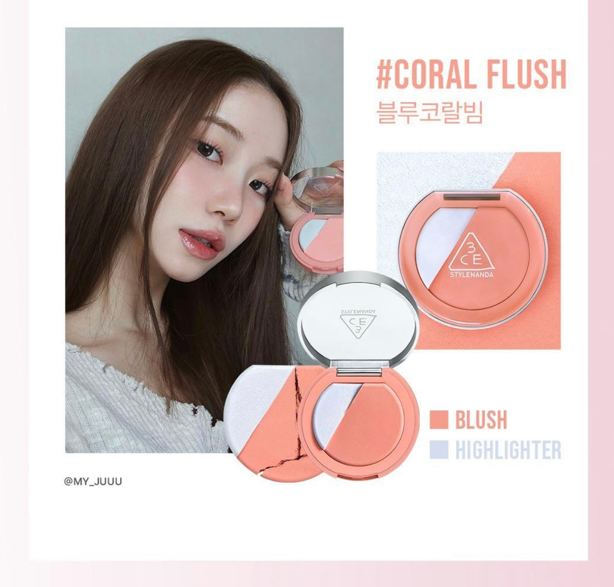 3CE BLUSHLIGHTER 2 In 1 腮紅高光盤✨