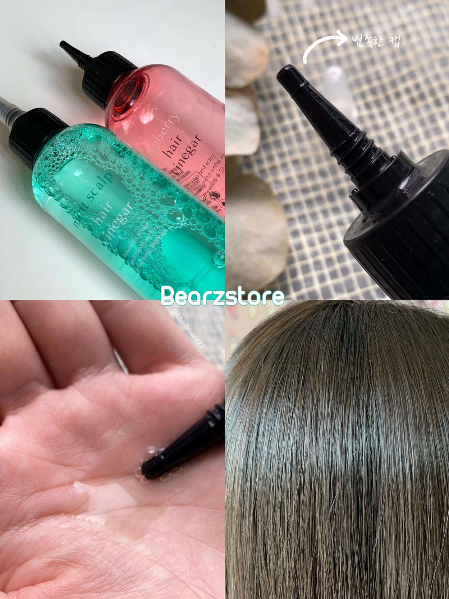 新包裝共600ml✨涼感去油🍃| Apieu 薄荷蘆薈涼感去油護髮醋 Apieu Mint Scalp Hair Vinegar🫧