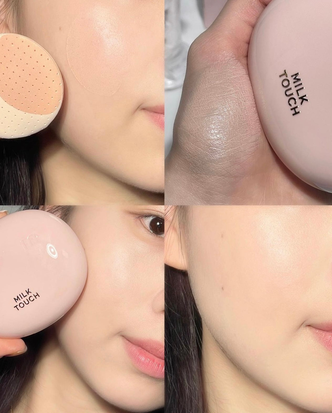 輕薄持妝偽素顏妝感✨| Milk Touch持妝牛奶肌絲網按壓式氣墊🥛Milk Touch All-Day Skin Fit Milky Glow Cushion SPF50+ PA++++ ☁️