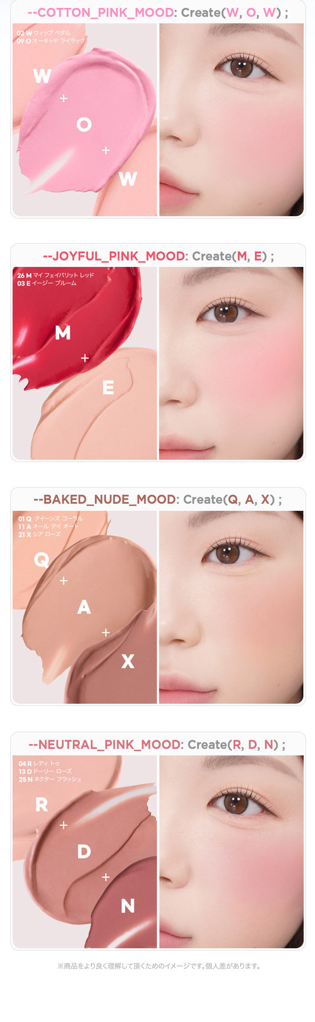 PERIPERA Y2K鍵盤造型腮紅| PERIPERA TOK BLUSH KEYCAP ⌨️✨