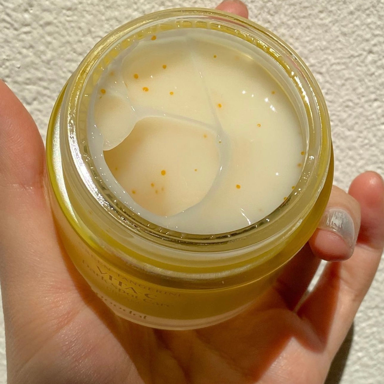 含大量維他命美白膠囊🍊| Goodal 青橘子維C美白淡斑去印膠囊面霜✨